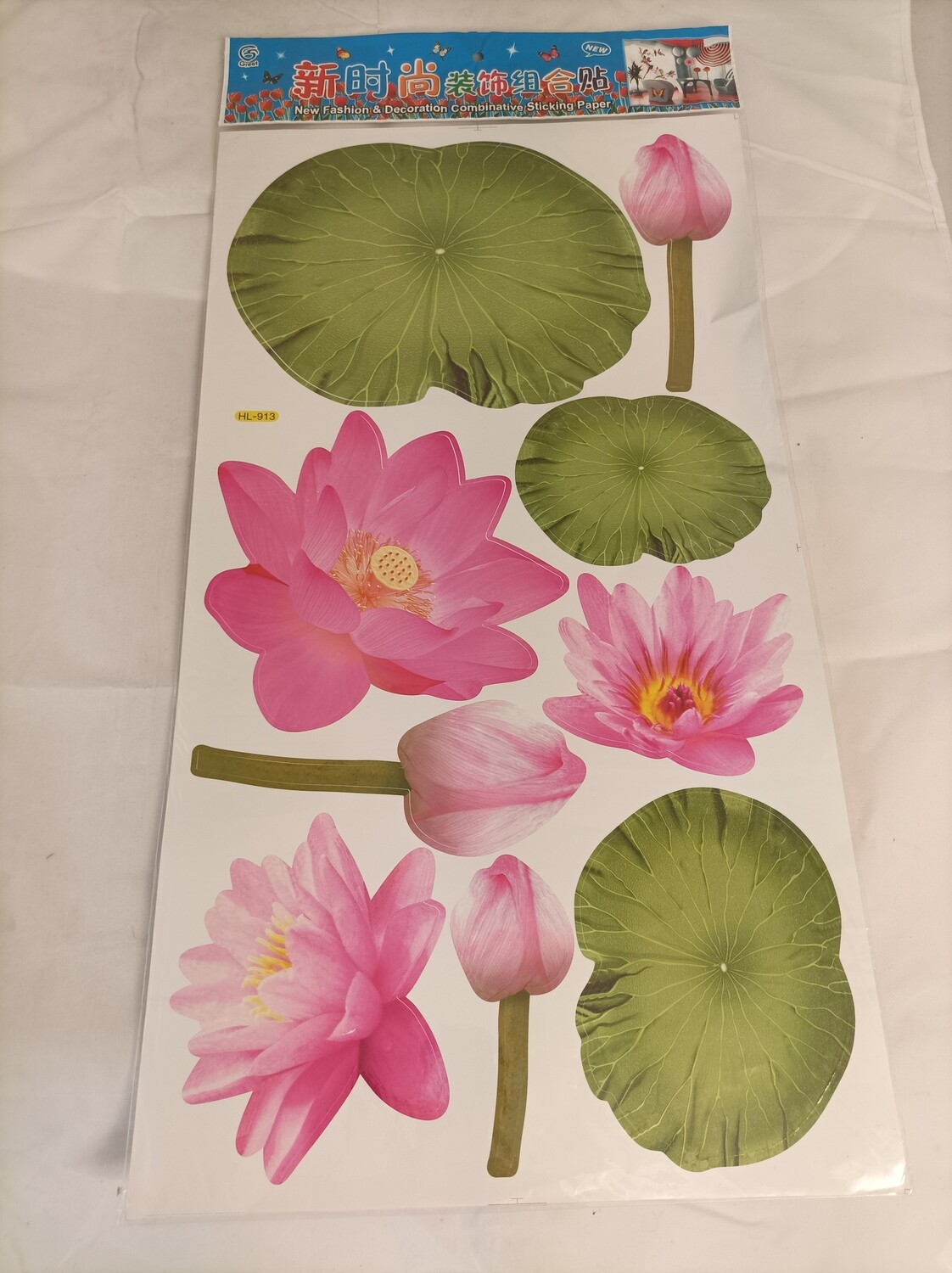 Wall decor, stickers, 60x33cm