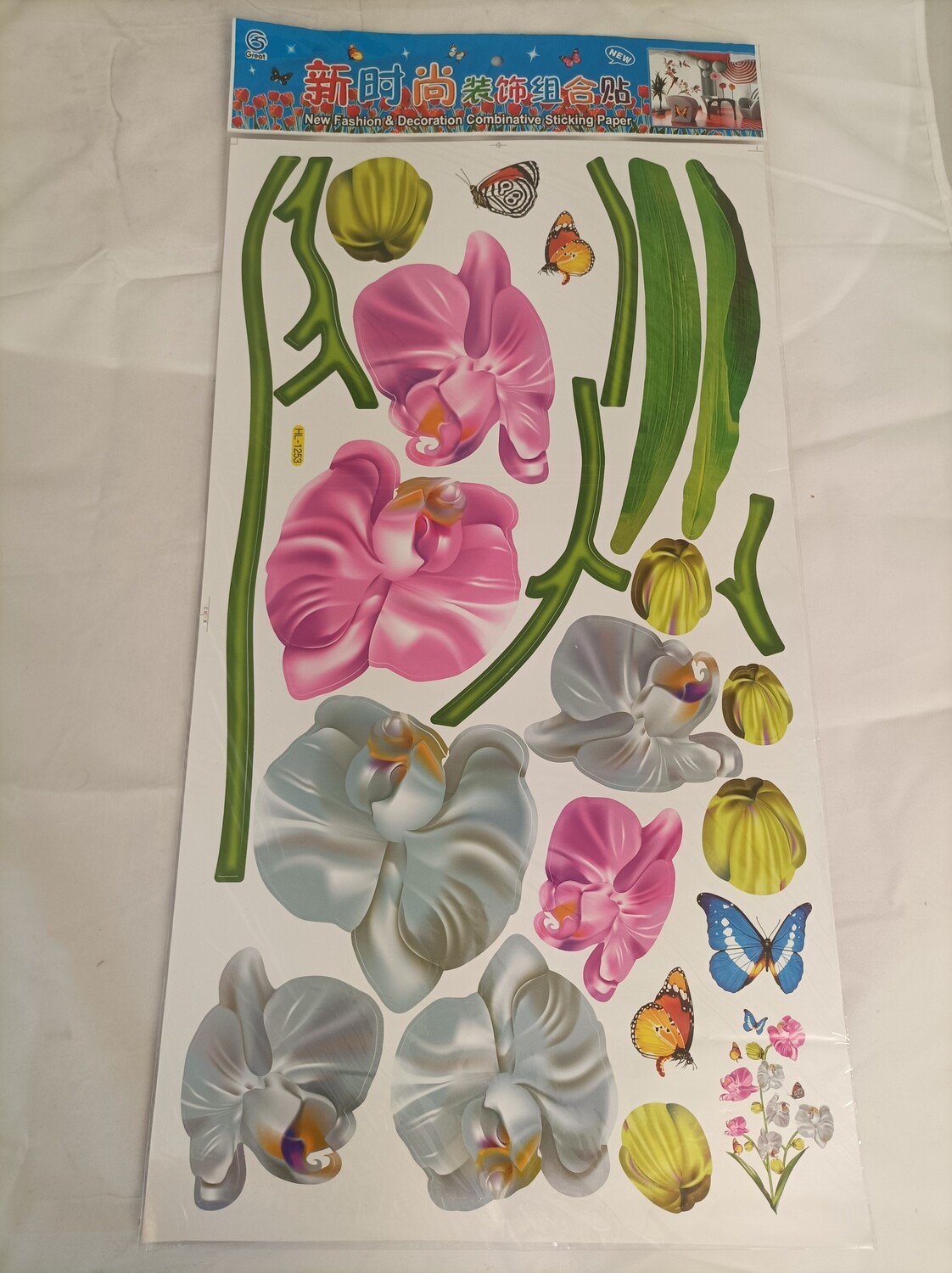 Wall decor, stickers, 60x33cm