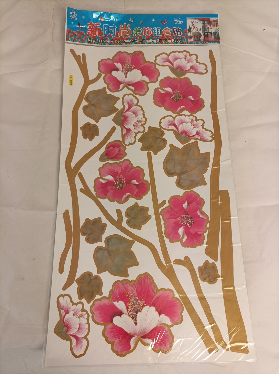 Wall decor, stickers, 60x33cm