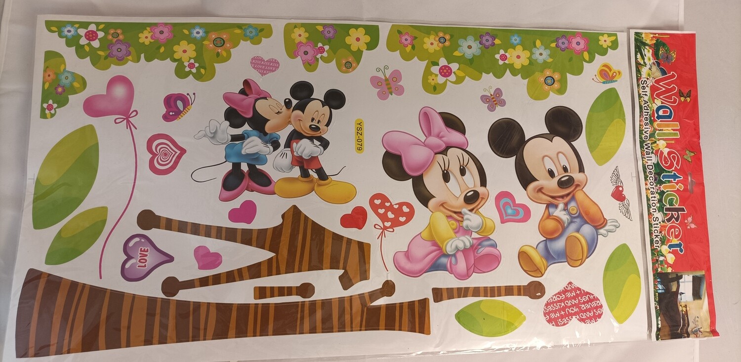 Wall stickers decor, 60x33cm