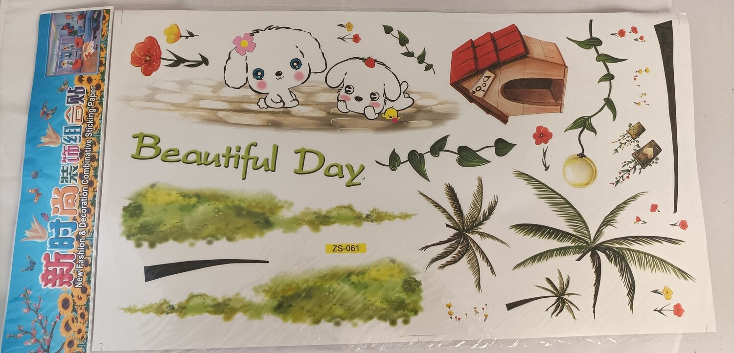 Wall stickers decor, 60x33cm