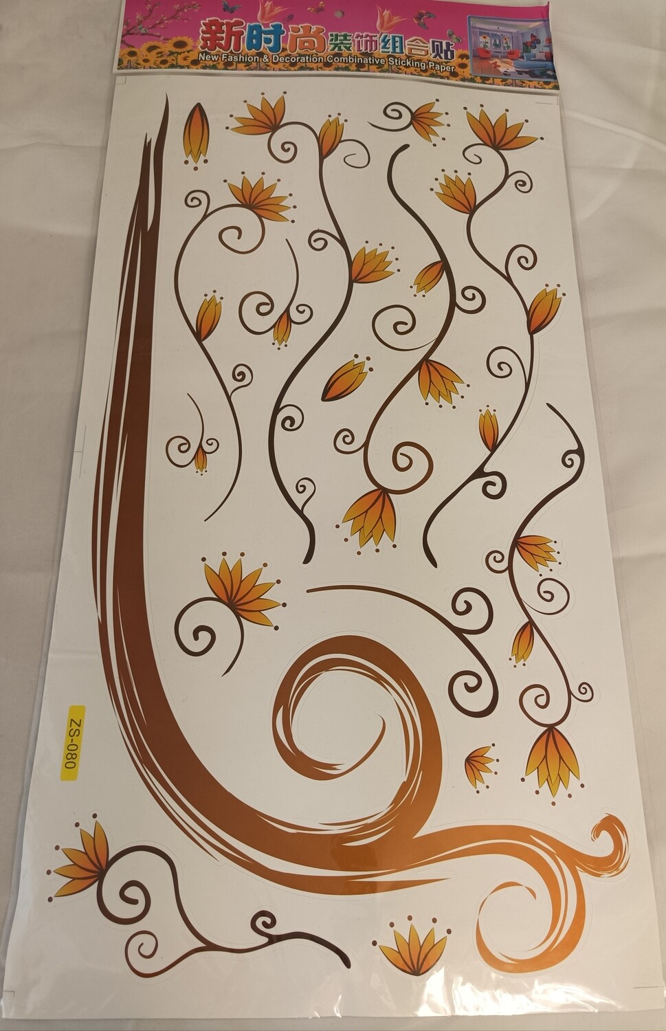 Wall stickers decor, 60x33cm