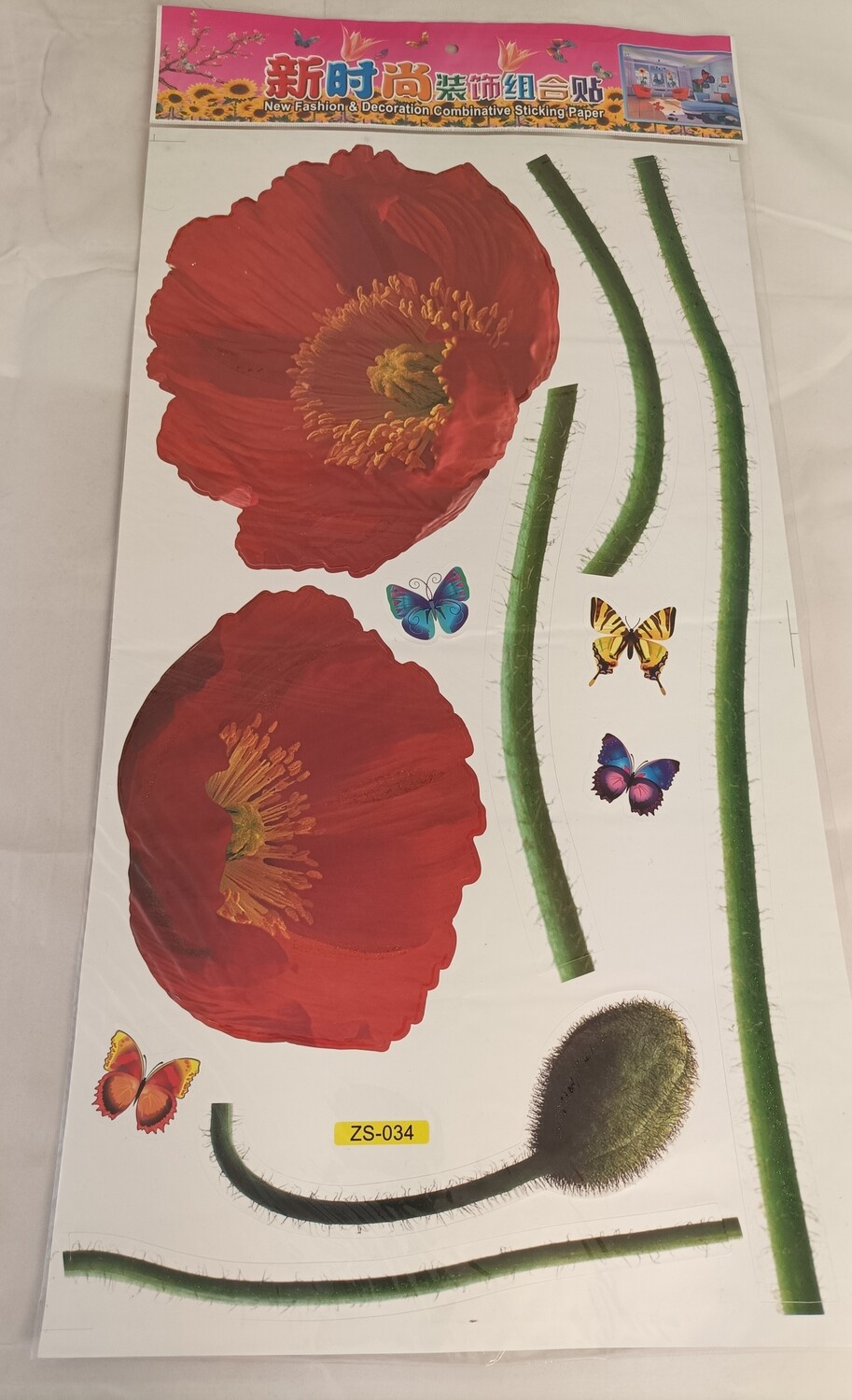 Wall stickers decor, 60x33cm