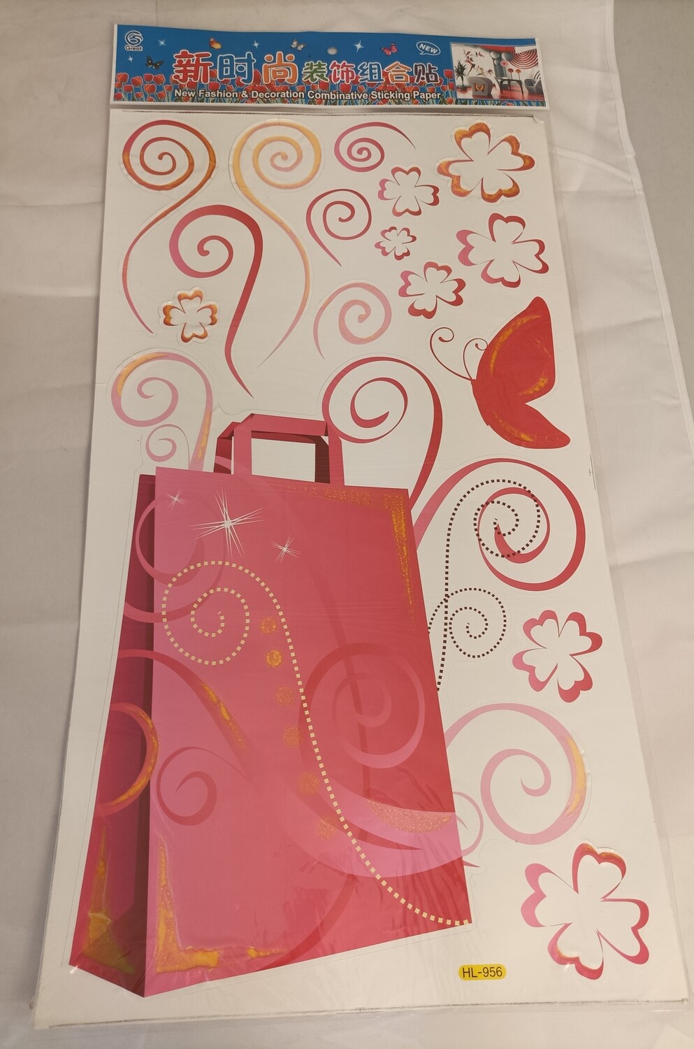 Wall stickers decor, 60x33cm