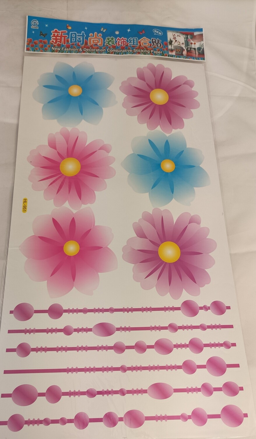 Wall stickers decor, 60x33cm