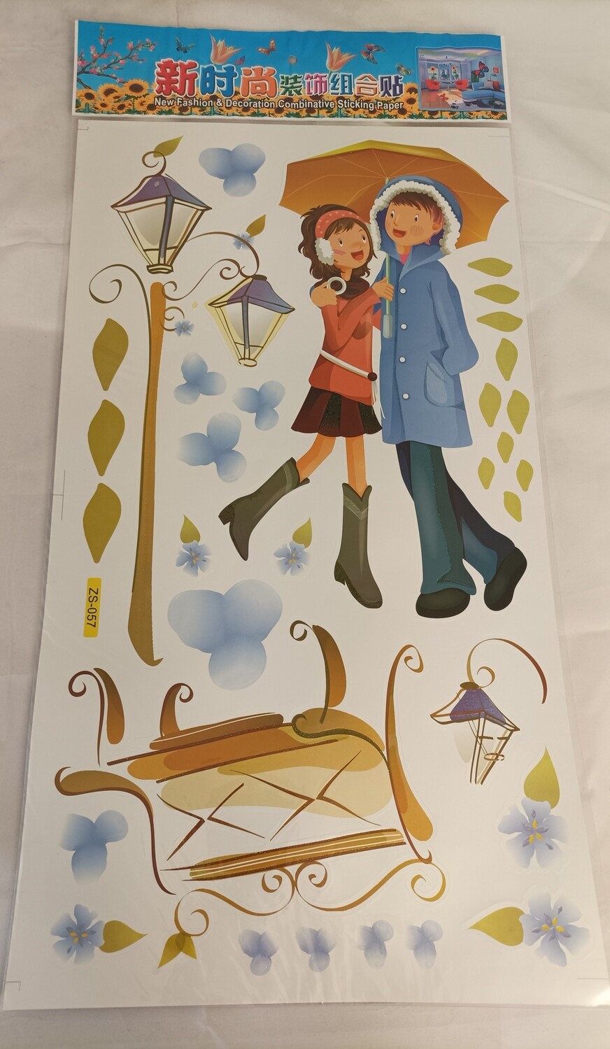 Wall stickers decor, 60x33cm