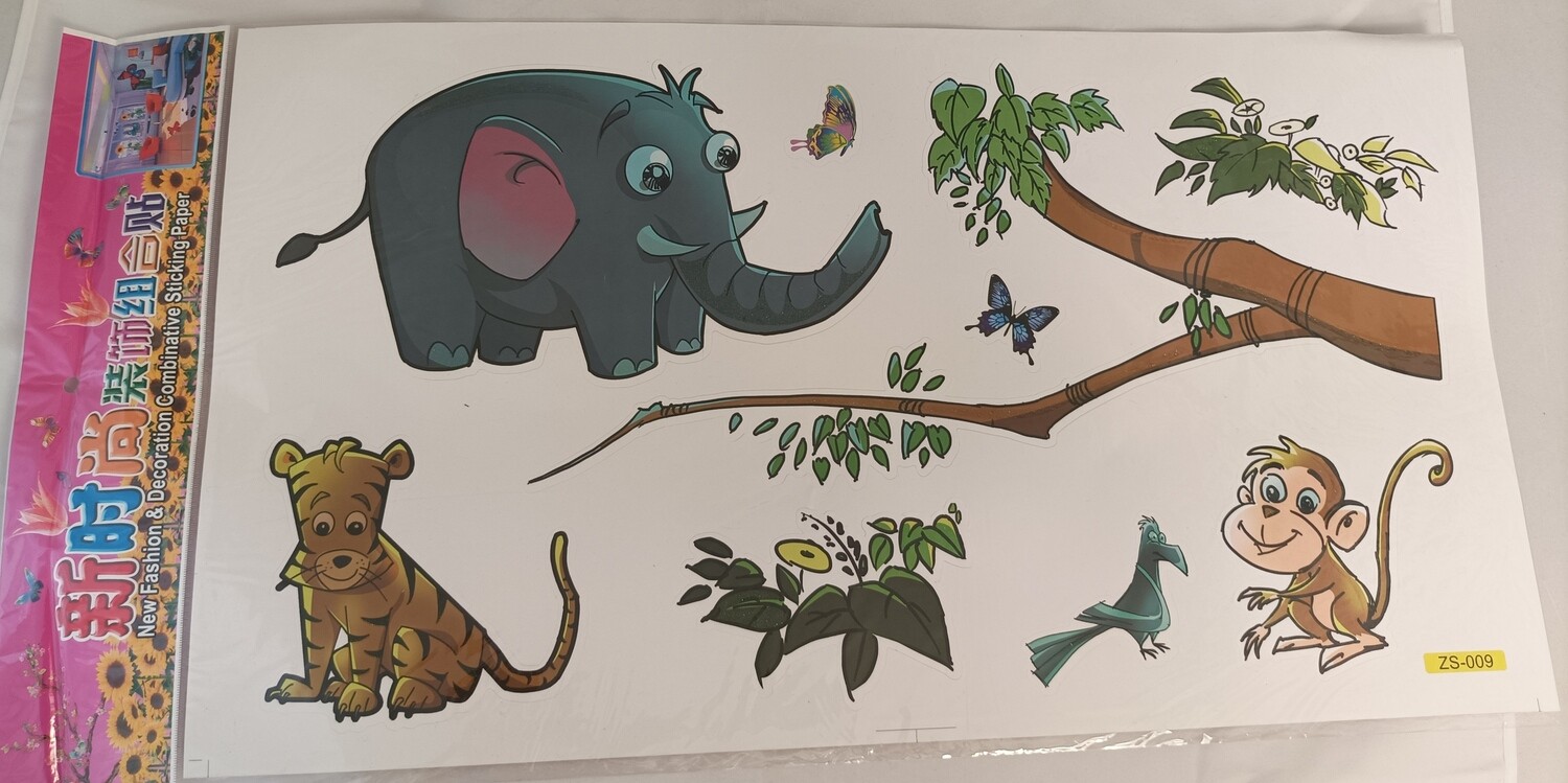 Wall stickers decor, 60x33cm