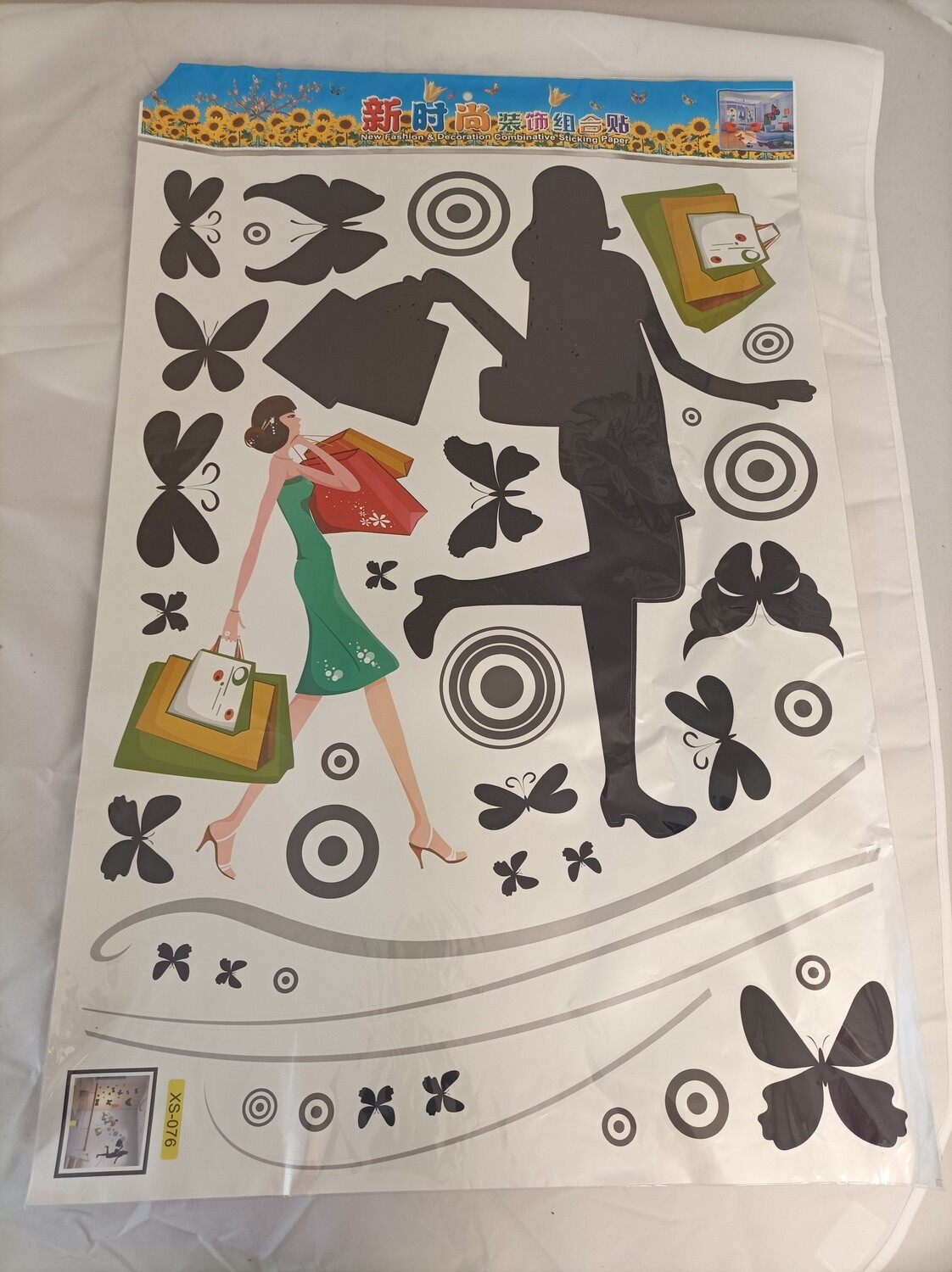 Wall stickers decor, 50x70cm