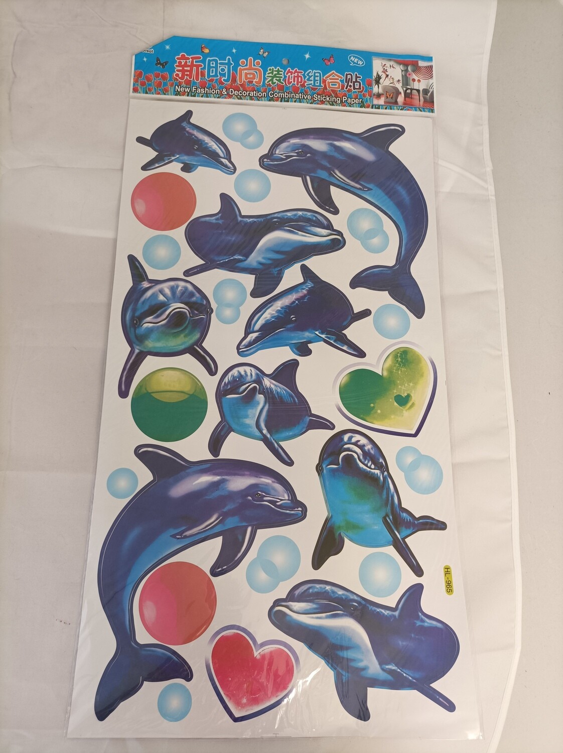 Wall stickers decor, 60x33cm