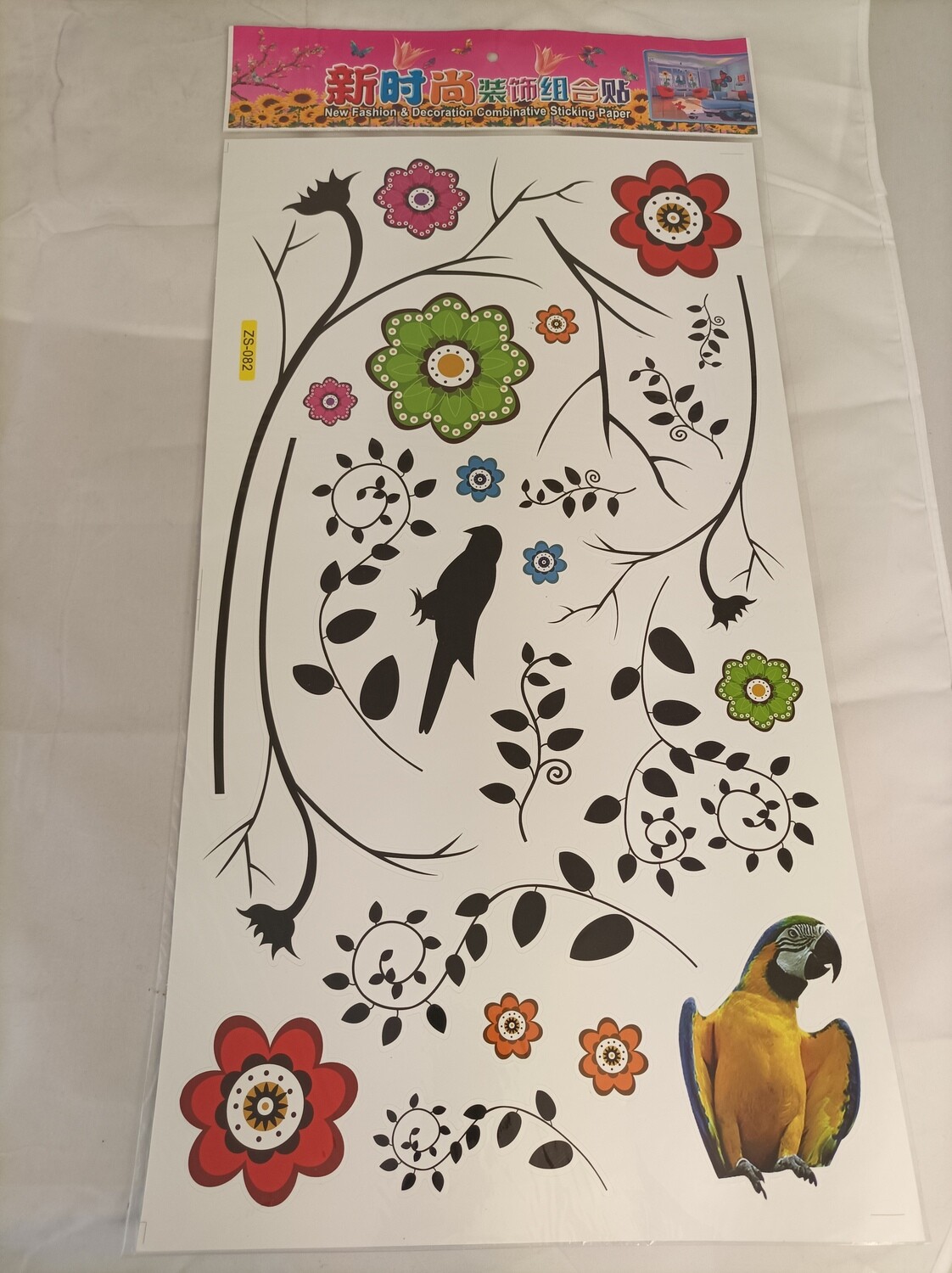 Wall stickers decor, 60x33cm