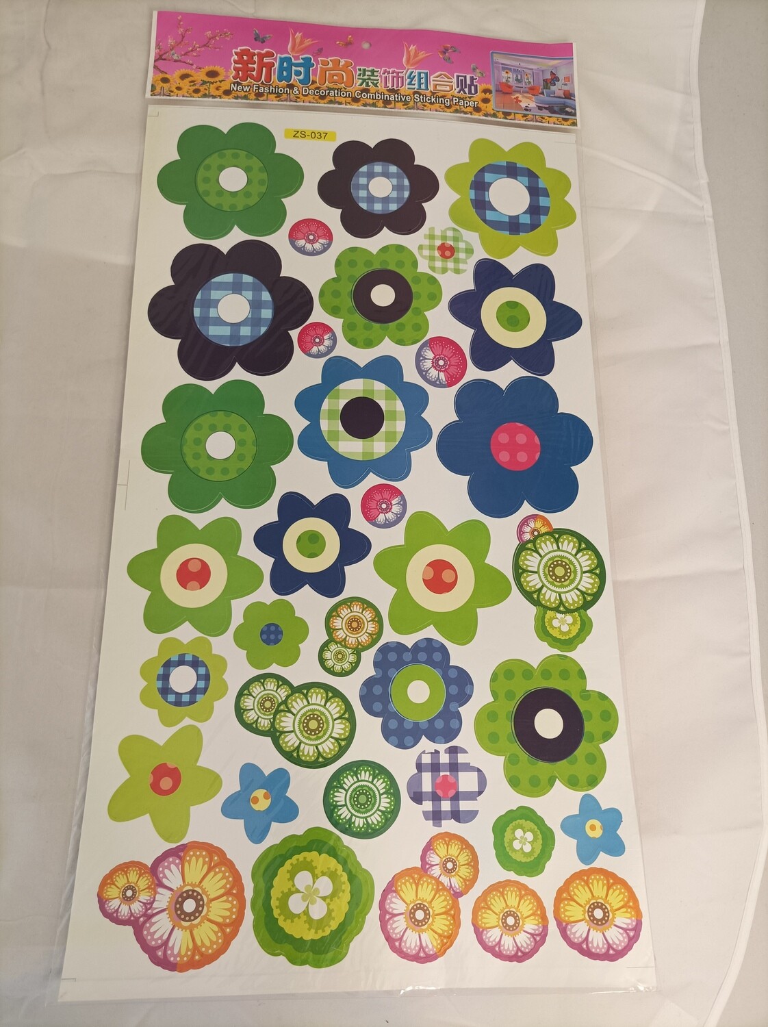 Wall stickers decor, 60x33cm