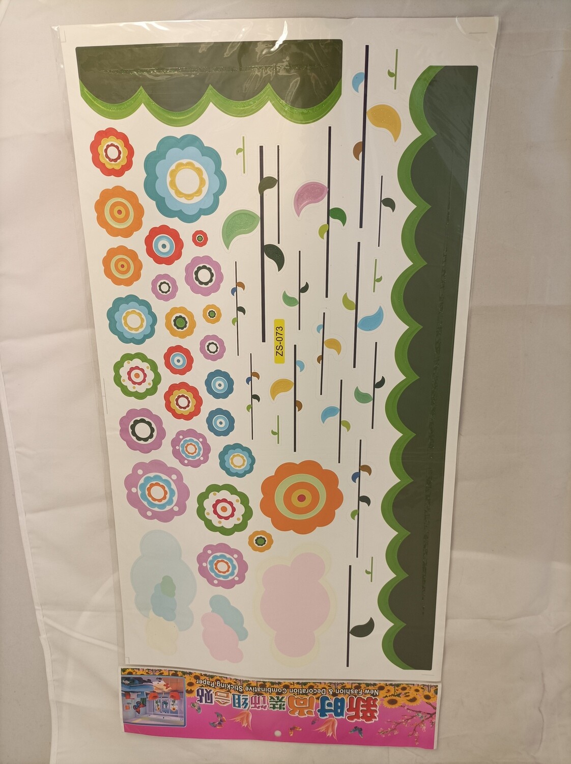 Wall stickers decor, 60x33cm