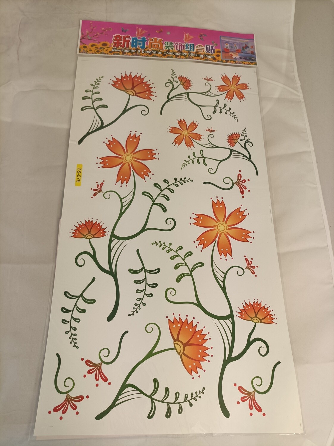 Wall stickers decor, 60x33cm