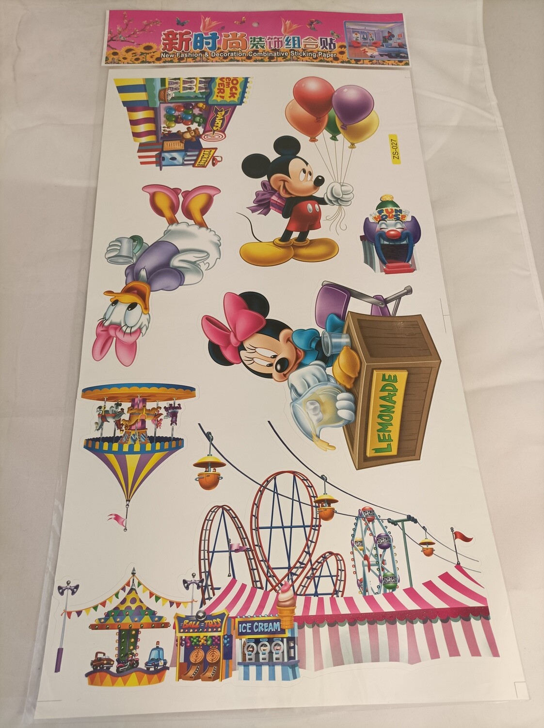 Wall stickers decor, 60x33cm