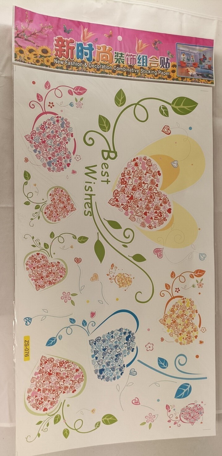 Wall decor, sticker, 60x33cm