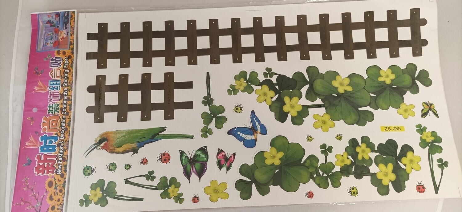 Wall stickers decor, 60x33cm