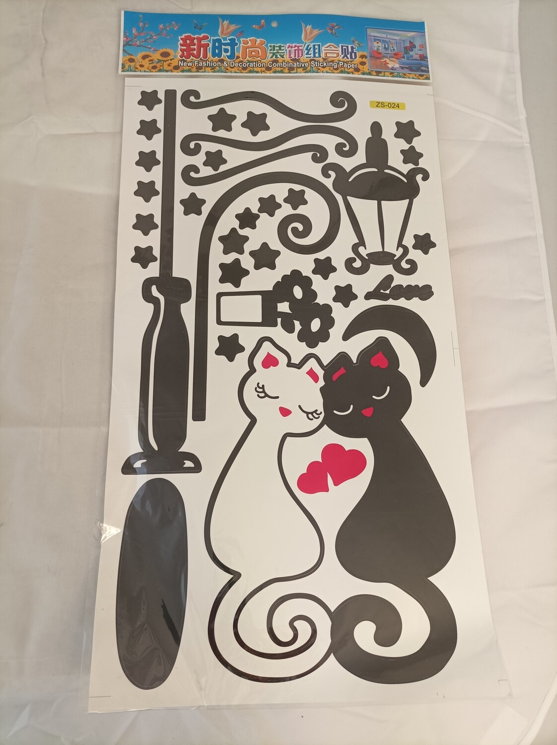 Wall decor, sticker, 60x33cm