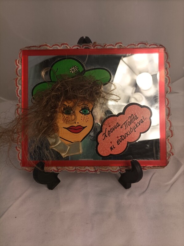 Mirror doll for decoration, 14x17cm