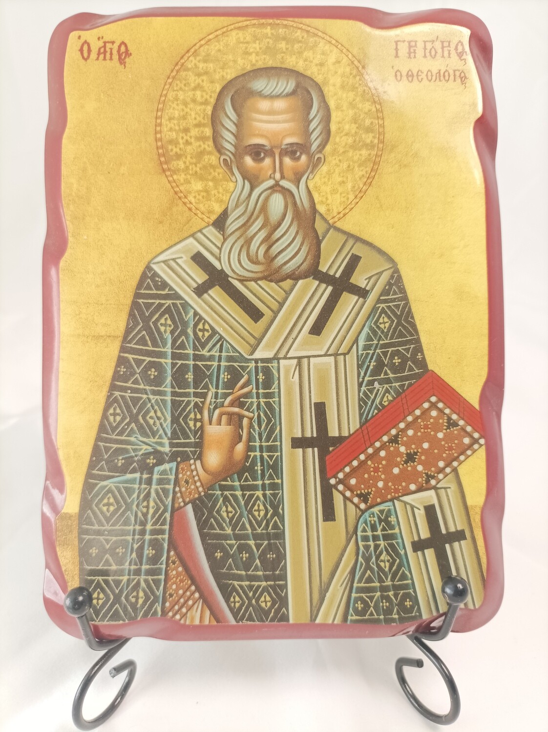 Orthodox icon of Saint Gregory