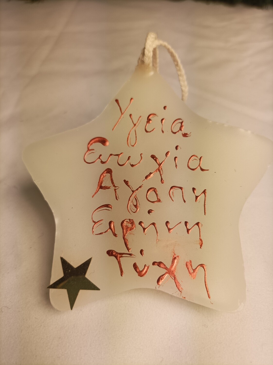 Handmade star festive candle