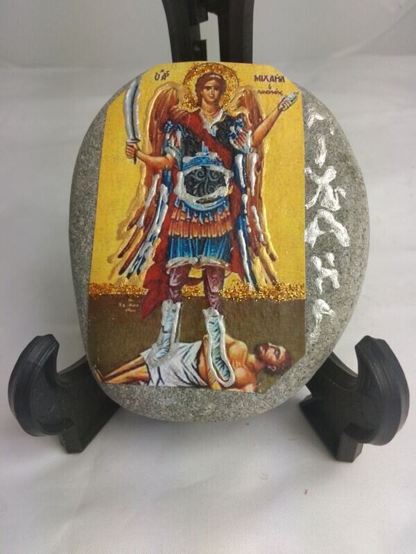 Archangel Michael at a sea stone