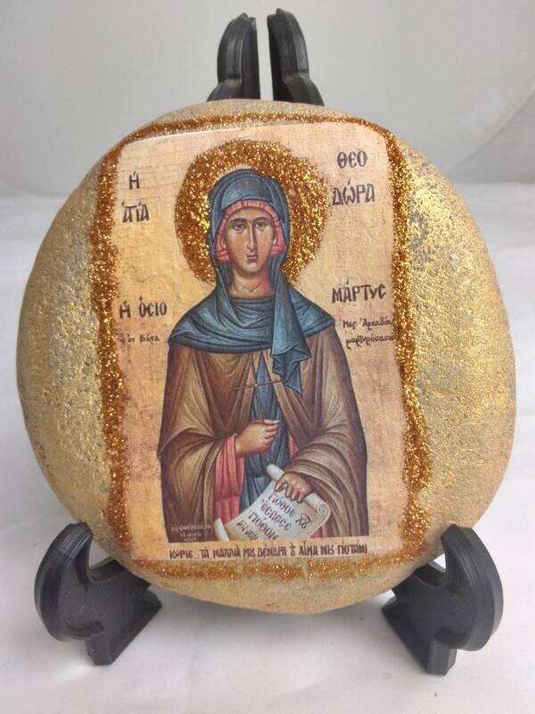 Saint Theodora of Vasta at a sea stone Saint Theodora of Vasta at a sea stone