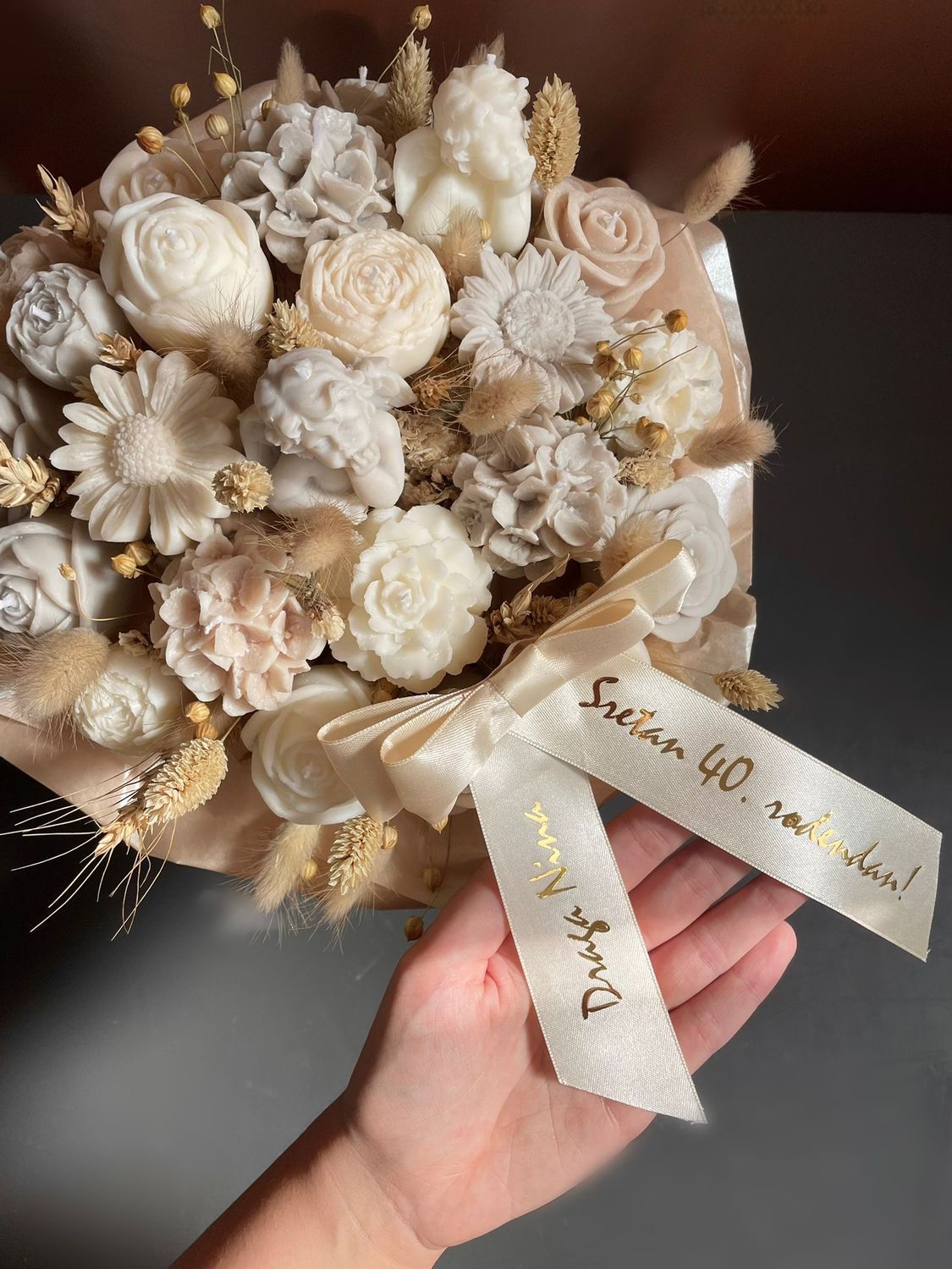 FLOWER BOX XL - BEIGE