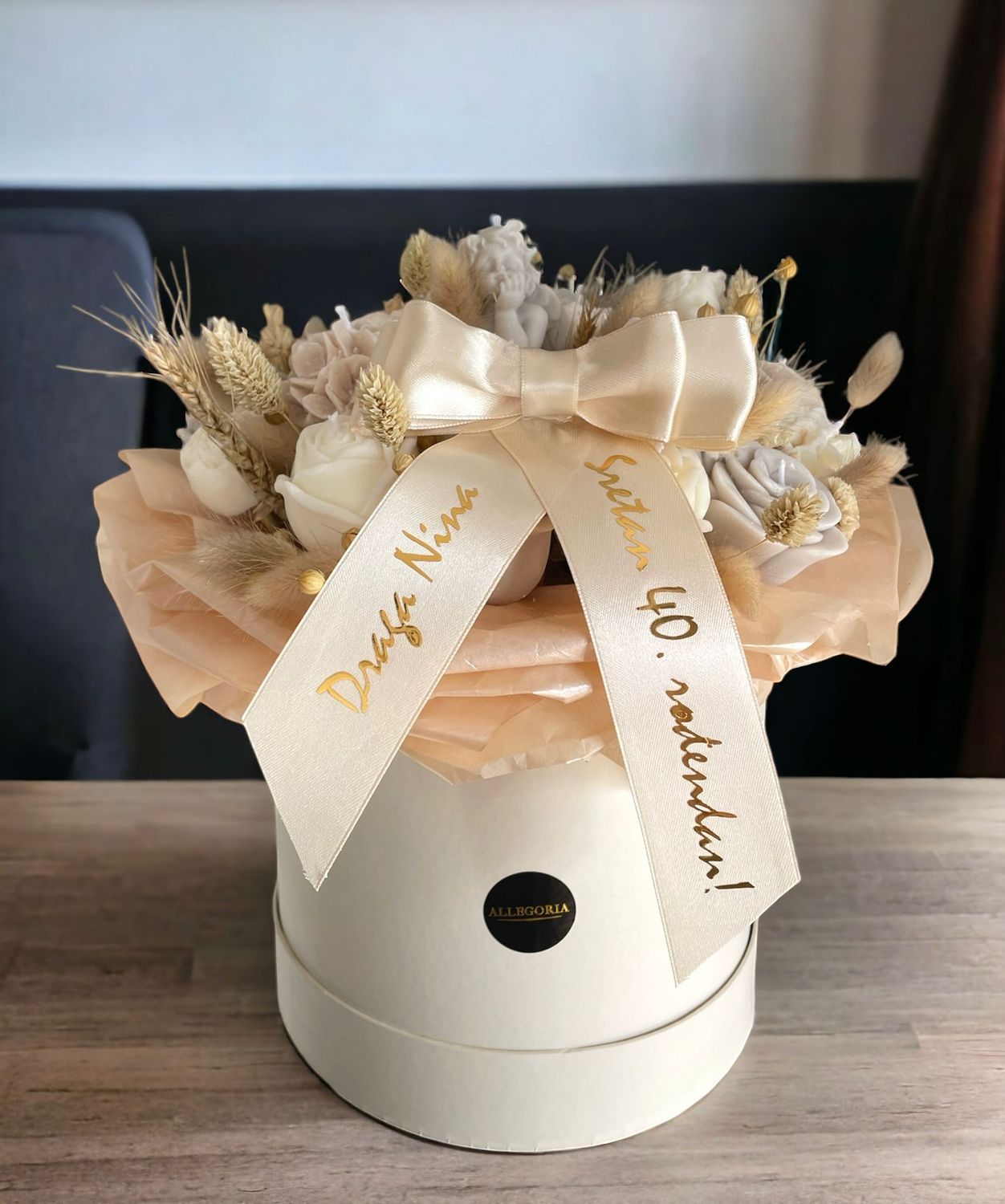 FLOWER BOX XL - BEIGE
