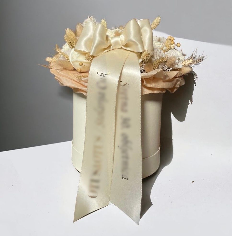 FLOWER BOX XL - BEIGE