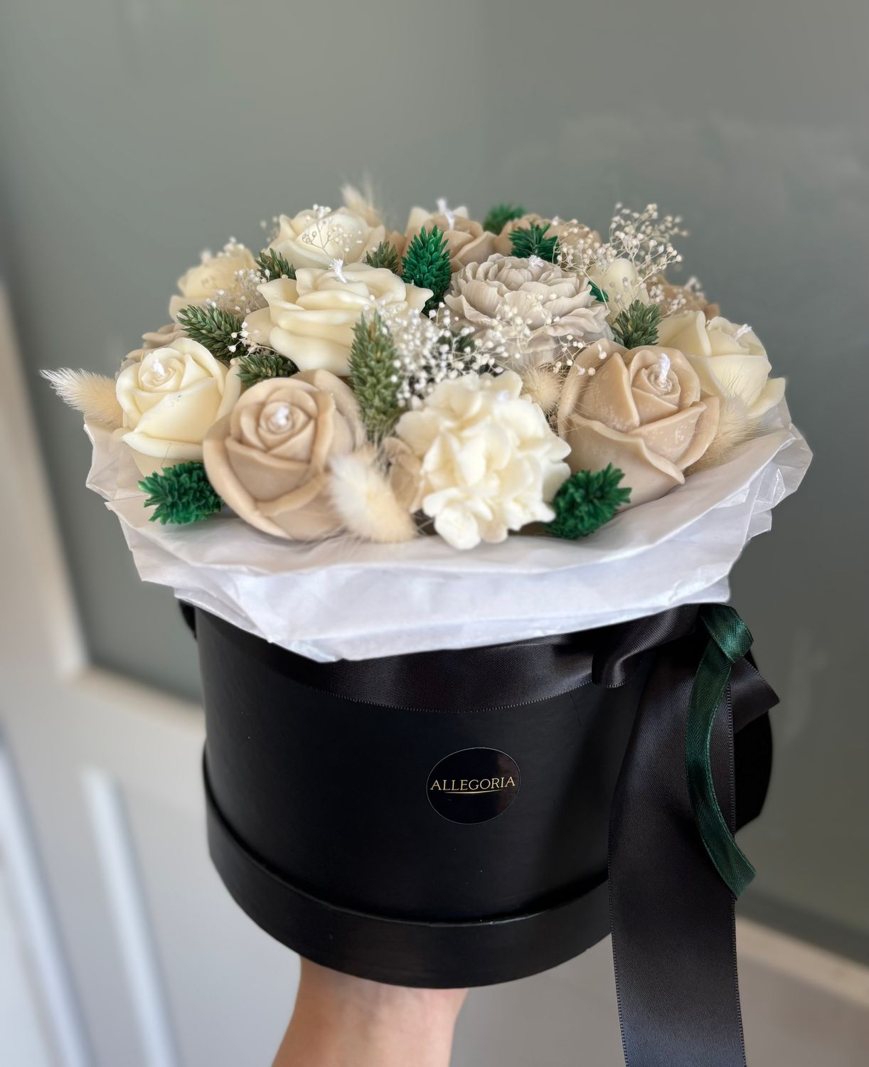 FLOWER BOX L - BEIGE/GREEN