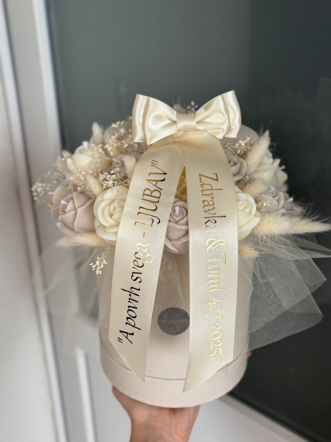 FLOWER BOX L - BEIGE TIL