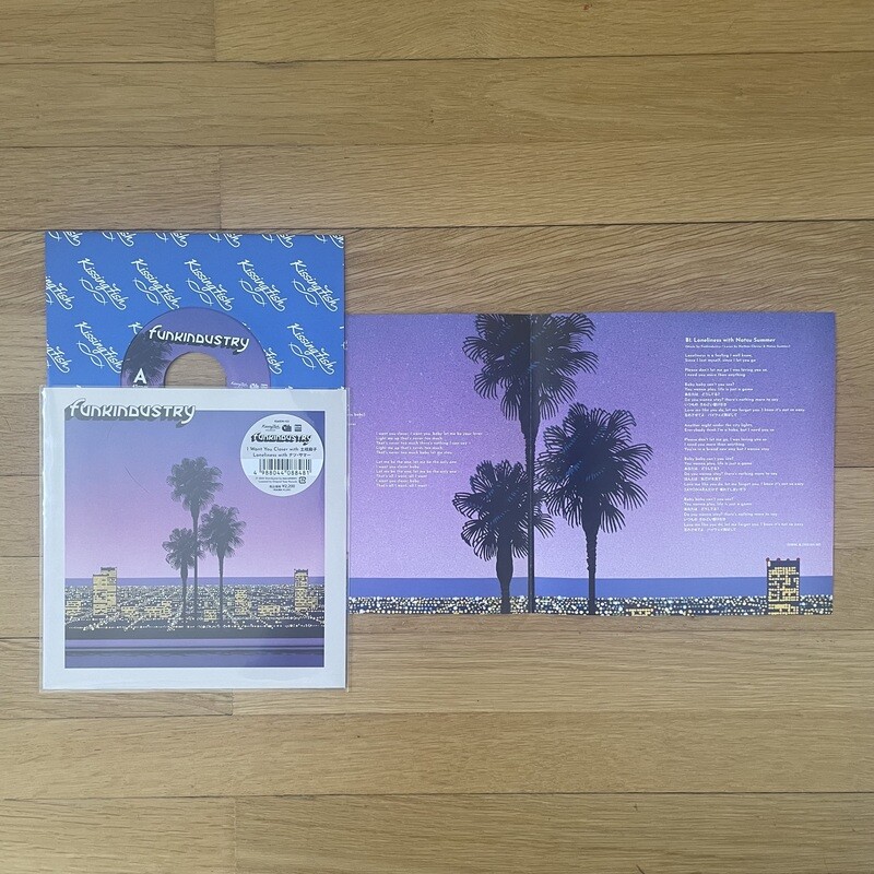 Limited 7'' Japan Edition - 2 titles