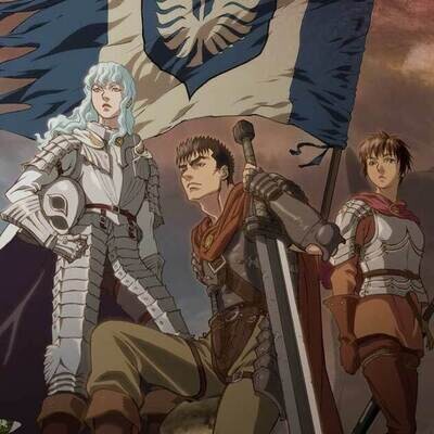 Seinen