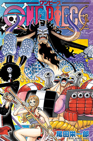 ONE PIECE - Edition originale - Tome 101 à 103