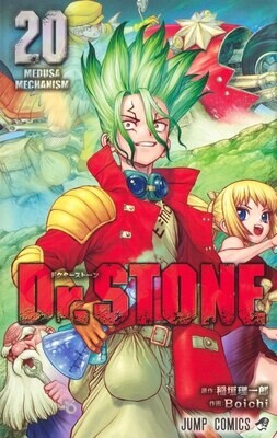 DR STONE - Tome 20