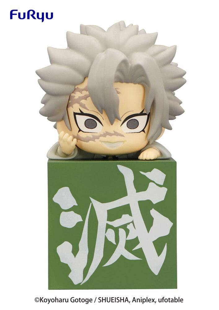 Demon Slayer: Kimetsu no Yaiba statuette PVC Hikkake Hashira 2 Shinazugawa Sanemi 10 cm