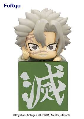 Demon Slayer: Kimetsu no Yaiba statuette PVC Hikkake Hashira 2 Shinazugawa Sanemi 10 cm