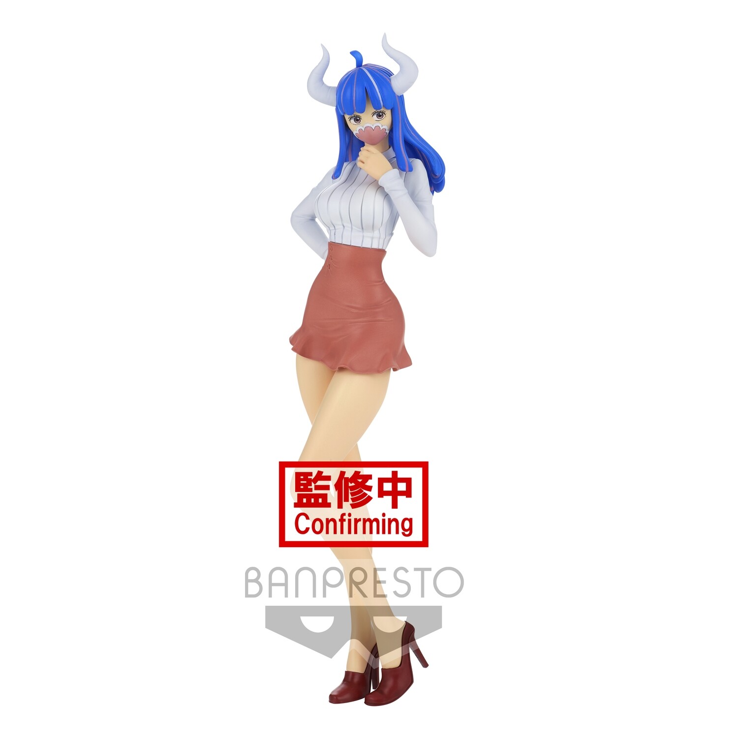 ONE PIECE - Ulti - Figurine Glitter & Glamours 23cm ver.B