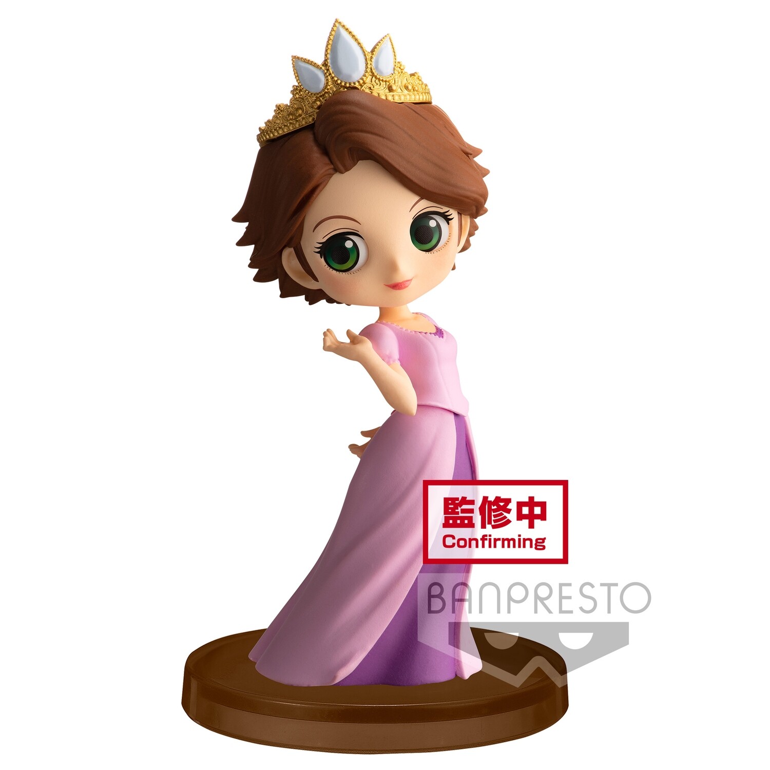 DISNEY - Raiponce - Q Posket Petit - 7cm