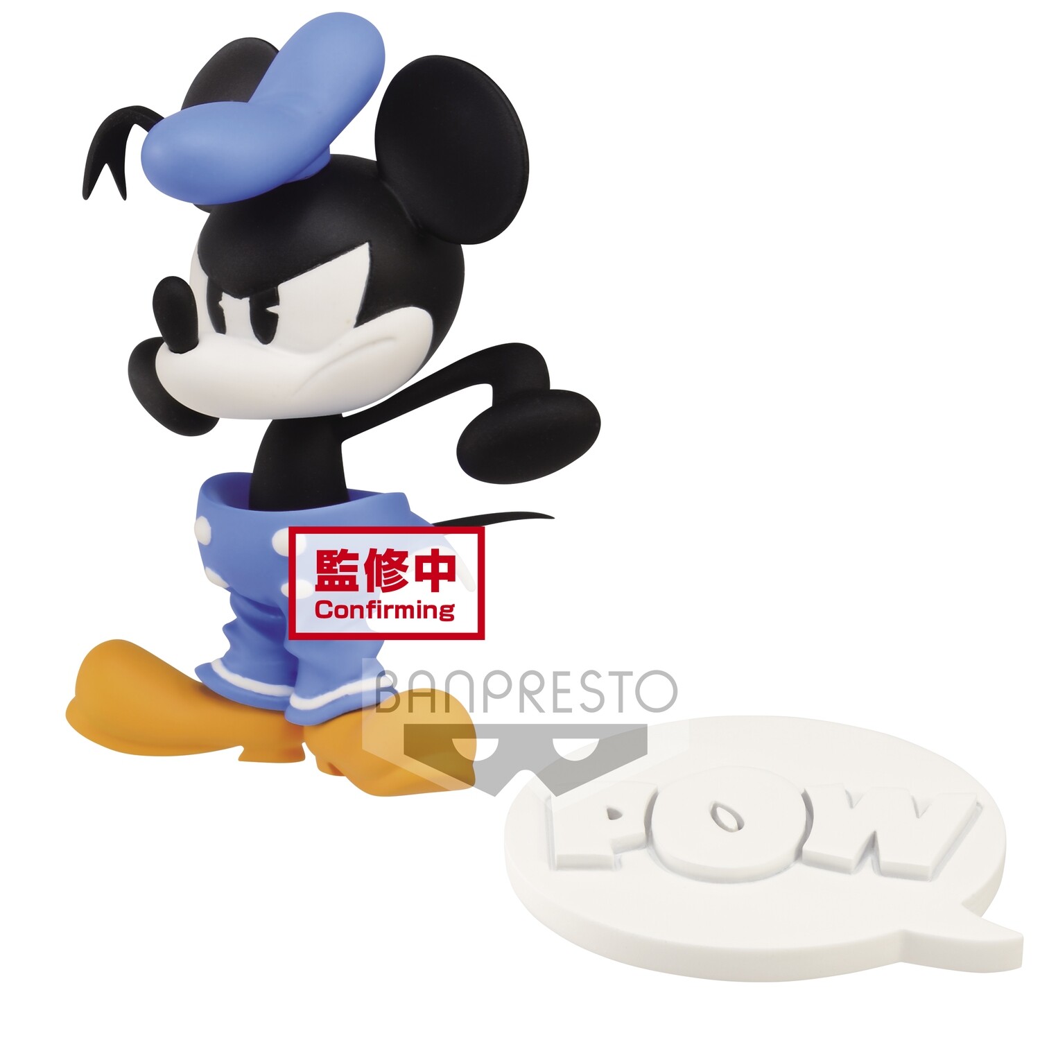 DISNEY - Mickey Mouse - Figurine Characters Mickey Shorts 5cm vol.2