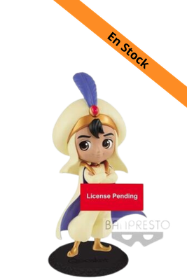 DISNEY - Q Posket Aladdin Prince Normal Color Version - 14cm