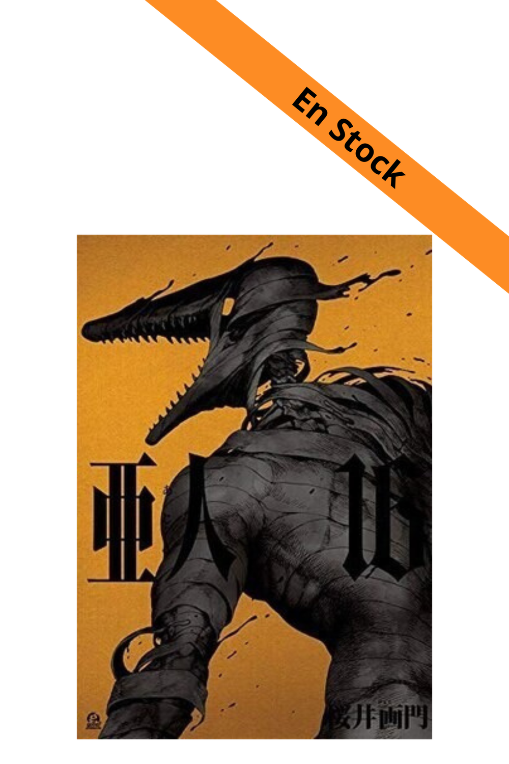 AJIN - Tome 16