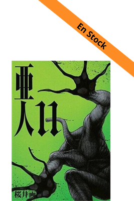 AJIN - Tome 11
