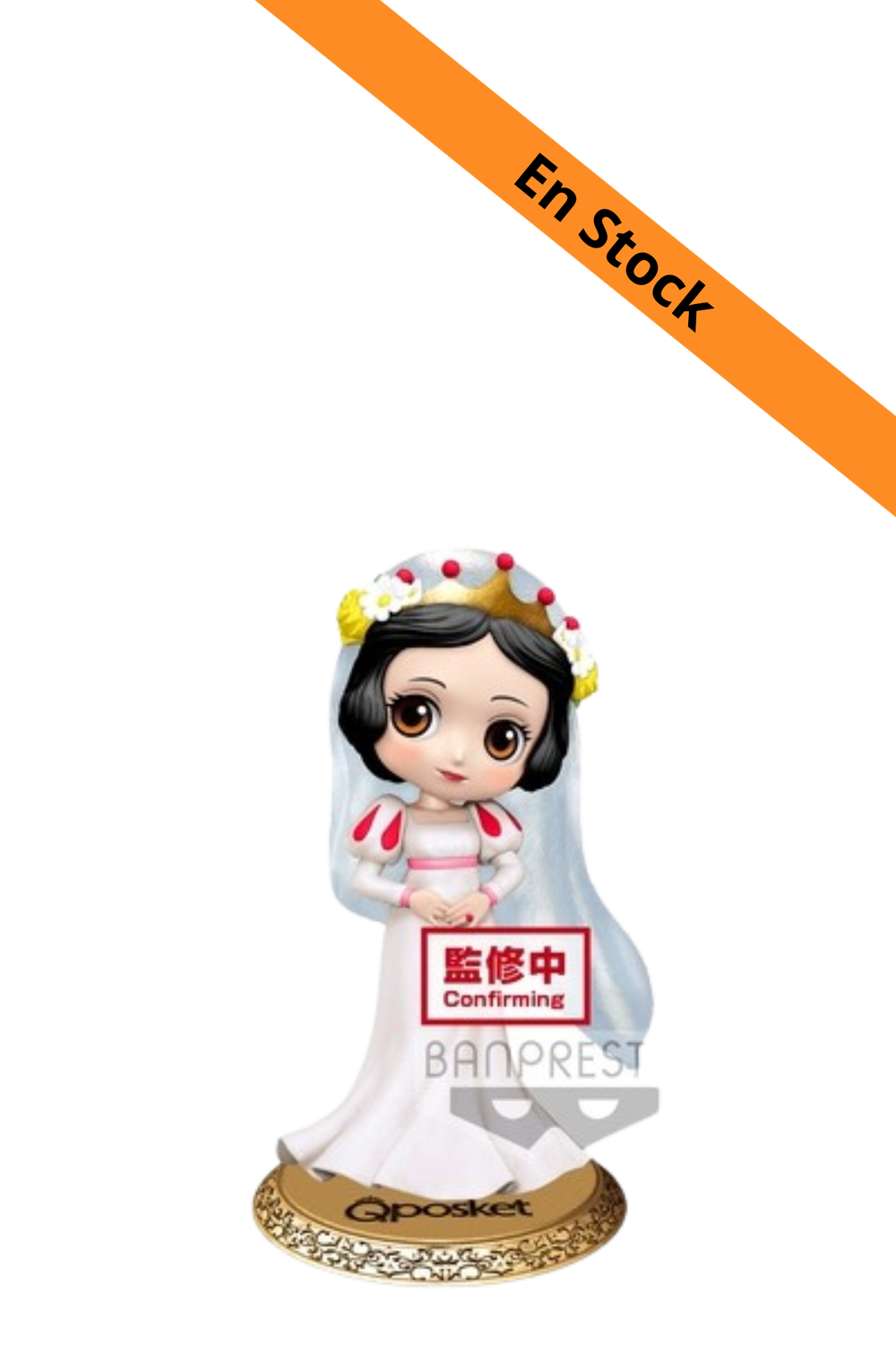 DISNEY - Characters Q Posket - Blanche Neige Réveuse Style Ver. A - 14cm