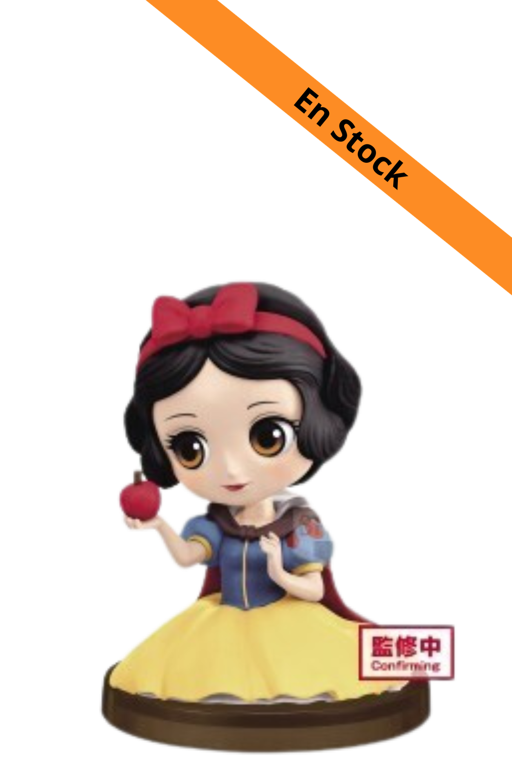 DISNEY - Blanche Neige - Q Posket Petit - 4cm