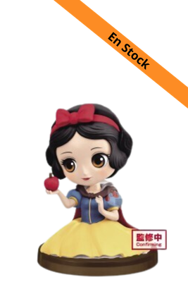 DISNEY - Blanche Neige - Q Posket Petit - 4cm
