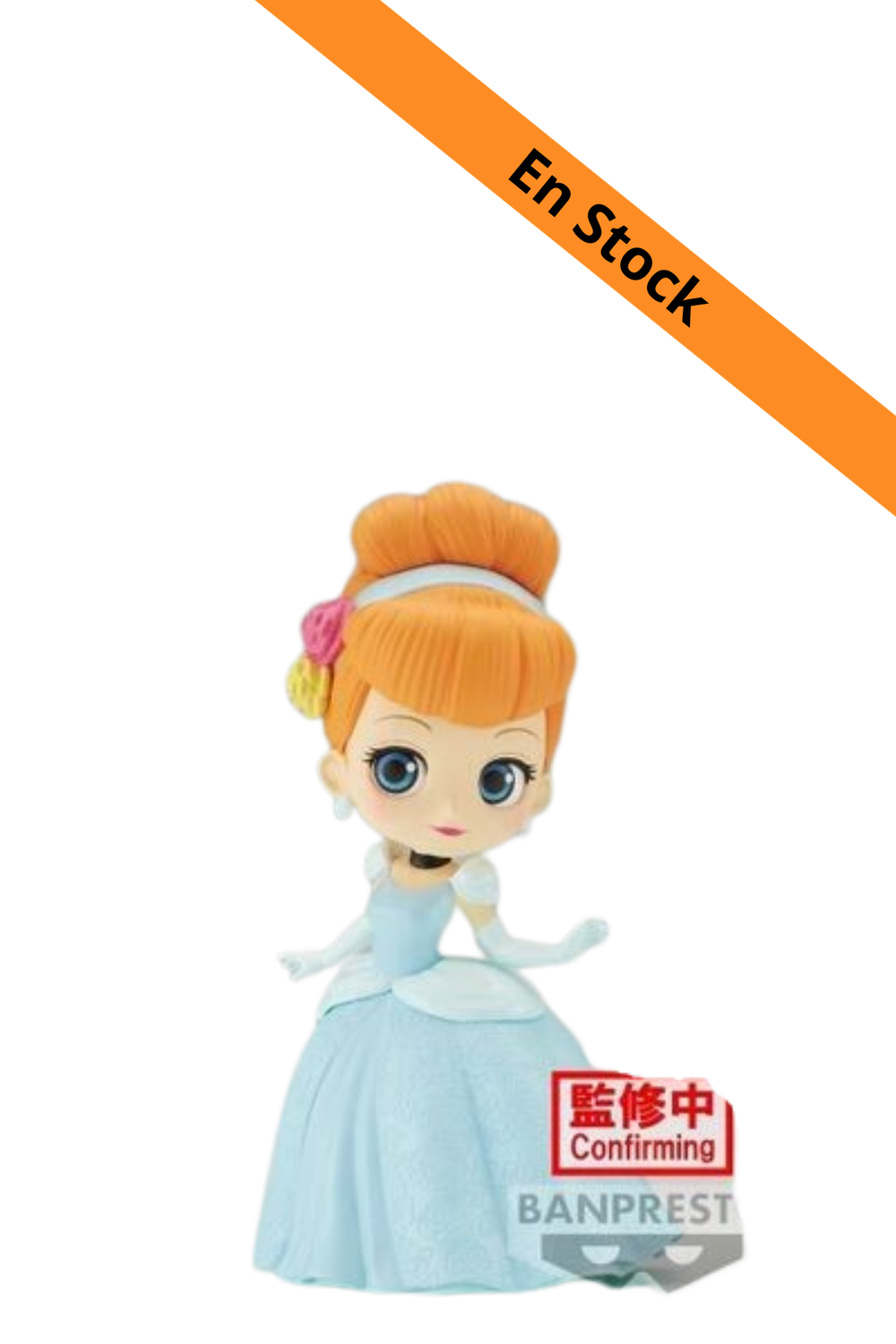 DISNEY - Cendrillon - Q Posket 14cm
