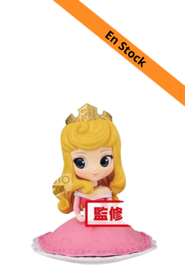 DISNEY - Q Posket SUGIRLY Princesse Aurore Normal Color Version - 9cm