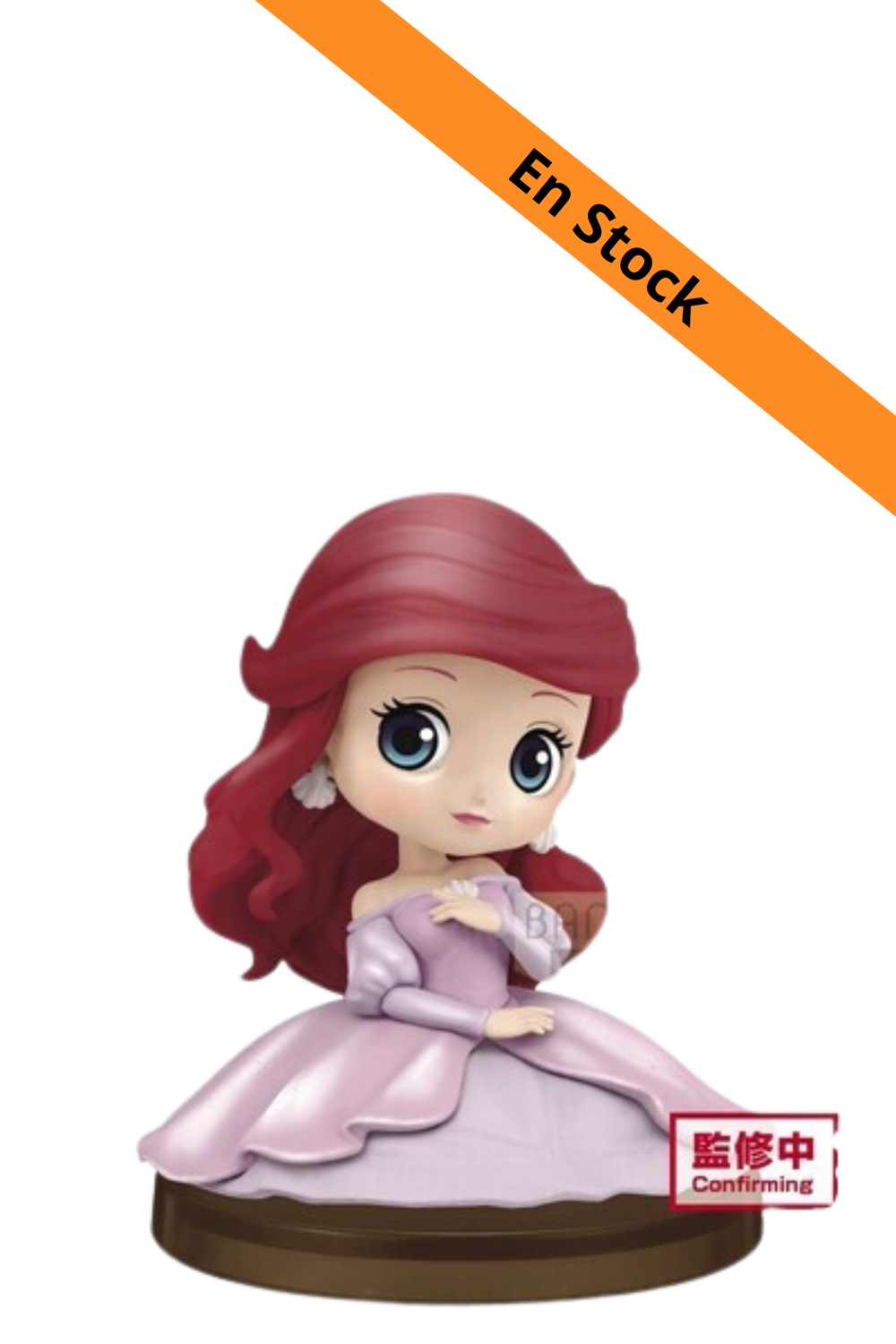 DISNEY - Ariel - Q Posket Petit - 4cm