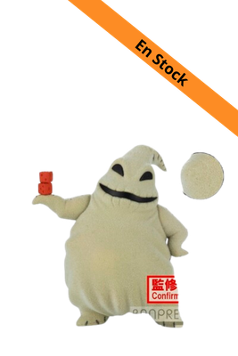 NBX - Oogie Boogie - Figurine Fluffy Puffy 8cm